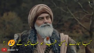 Kurlus osman season 2 episode 45 promo in urdu