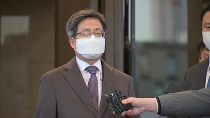 김명수 "법관 탄핵소추 안타까워...심려 끼쳐 죄송" / YTN