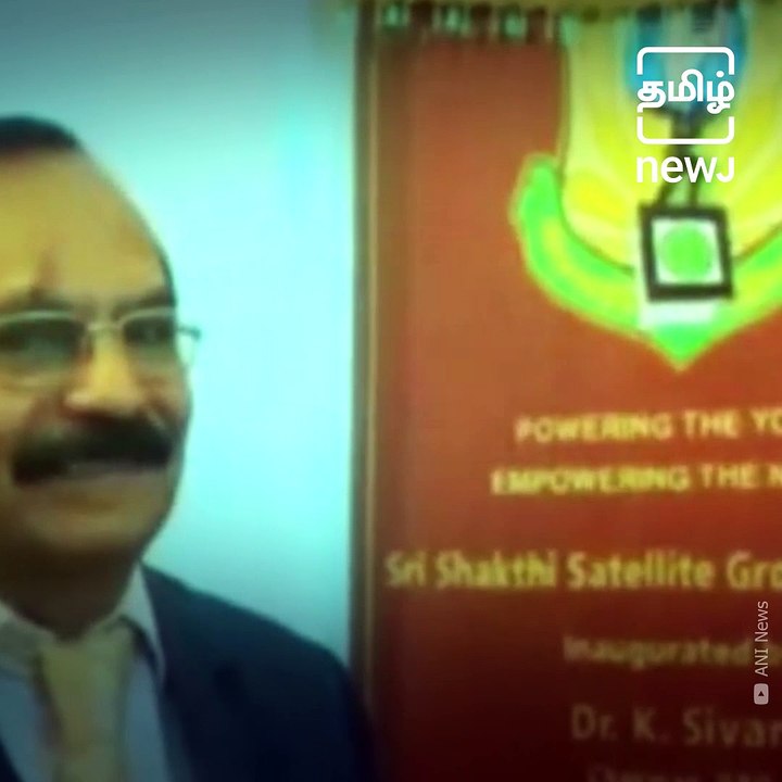 For The Very First Time, ISRO Will Launch An Academic Satellite Developed By Private College Students