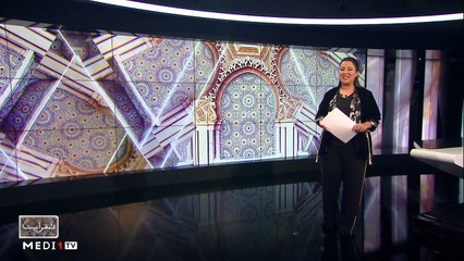 #تامغرابيت .. أمسية خاصة على ميدي1 تيفي ، الثقافة العبرية في الهوية المغربية - 03/02/2021