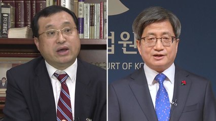 '중대한 법 위반' 여부가 쟁점...헌재 심판정에서 법리 공방 예고 / YTN