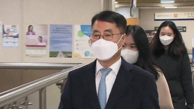 '사법농단 연루' 유해용 항소심에서도 무죄 / YTN