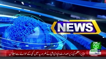 Bulletin 03 pm 04 february 2021