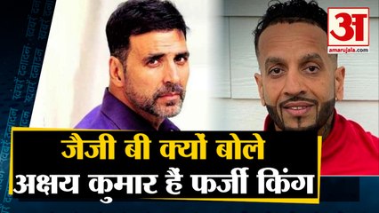 Social Media पर भिड़े Punjabi Singers Jazzy B और Akshay Kumar ,बताया 'Fake King' समेत 10 Big News