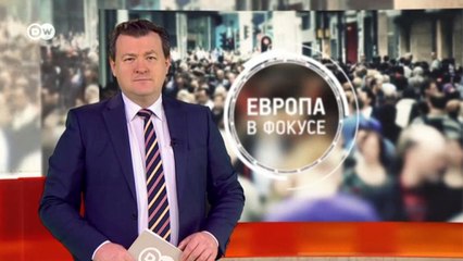 Самый грязный город в мире - жить тут опасно для здоровья. Европа в фокусе (04.02.2021)
