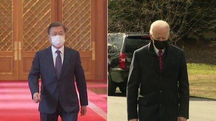 한미 정상 첫 통화..."포괄적 대북전략 함께 마련" / YTN