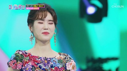 “장점만 쏙쏙~☺” 마스터들의 극찬 퍼레이드❤ TV CHOSUN 202310204 방송