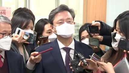 '국정농단·불법사찰' 우병우, 2심 징역 1년으로 감형..."국정농단 관련 전부 무죄" / YTN