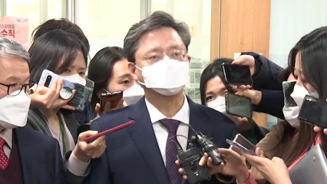 '국정농단·불법사찰' 우병우, 2심 징역 1년으로 감형..."국정농단 관련 전부 무죄...