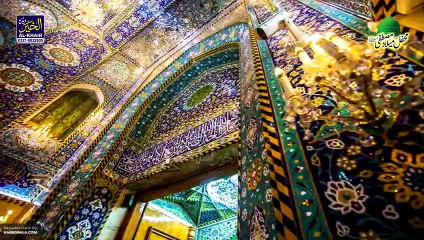 Uchi Zaat Ali di Ay __ Rehan Roofi __ Maro Nara Ya Ali da __ New Manqabat Mola Ali(480P)