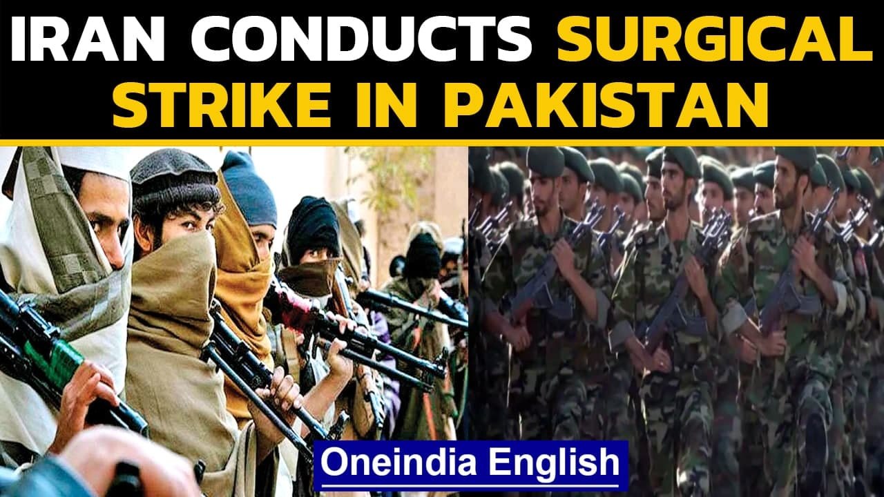 Surgical strike in Pakistan | Iran frees 2 soliders | Oneindia News
