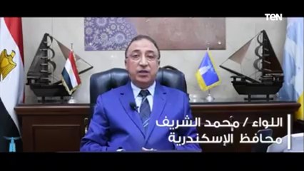 بدء منظومة إتاحة 42 خدمة إلكترونية بـ5 أحياء فى الإسكندرية