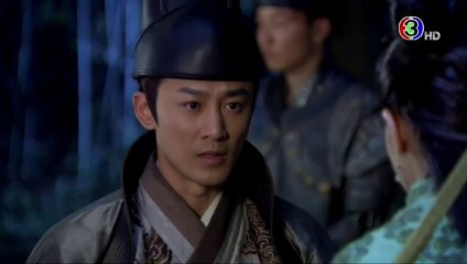 ลิ่วซ่านเหมิน  ตอนที่ 62