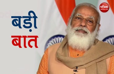 चौरी चौरा घटना को लेकर पीएम मोदी ने कही बड़ी बात