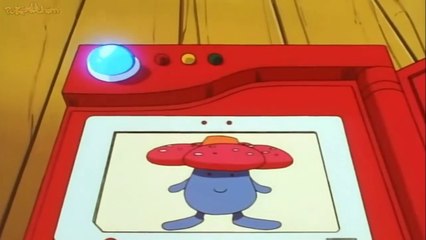 pokedex #045 vileplume