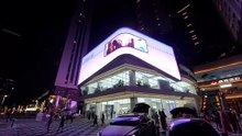 Huawei store LED display at One Avenue in Shenzhen