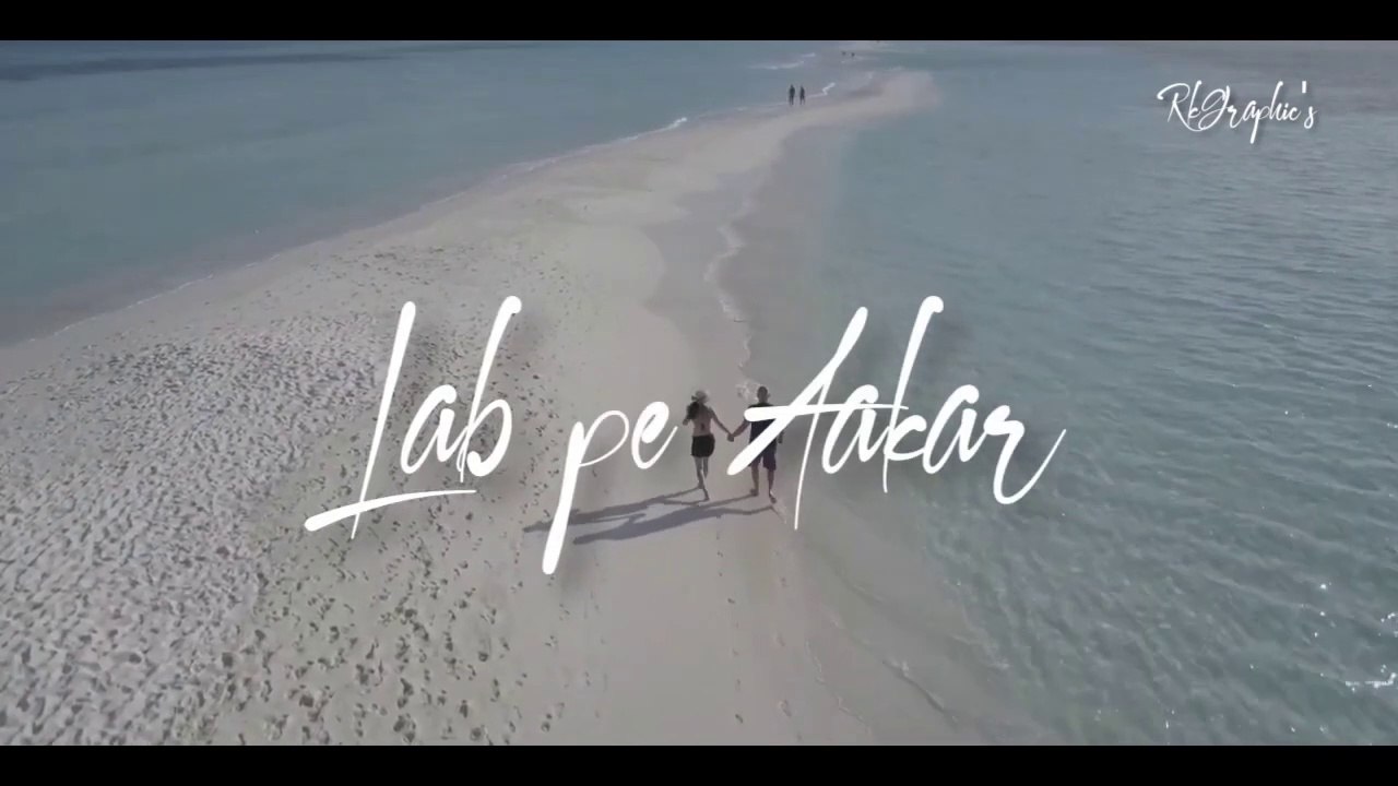 Itna Ehsaan kardo Arjith singh status ❤️||  Ludo Whatsapp status  Romantic status || HD quality Status ||