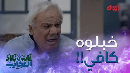 مقطع يمثل يوم الجمعة كله من الصبح لليل 