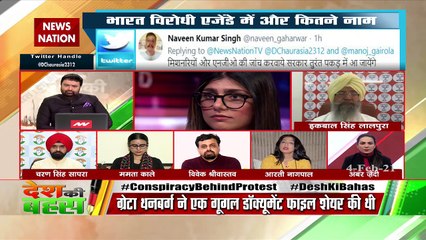 Agricultural law is in the interest of farmers: Aarti Nagpal