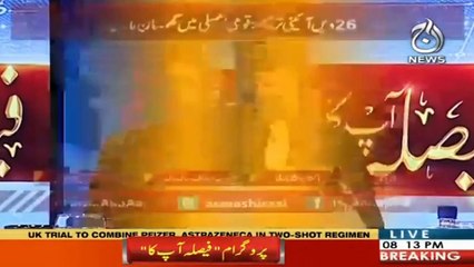 Faisla Aap Ka With Asma Sherazi | 4th Feboury 2021 | Part 1