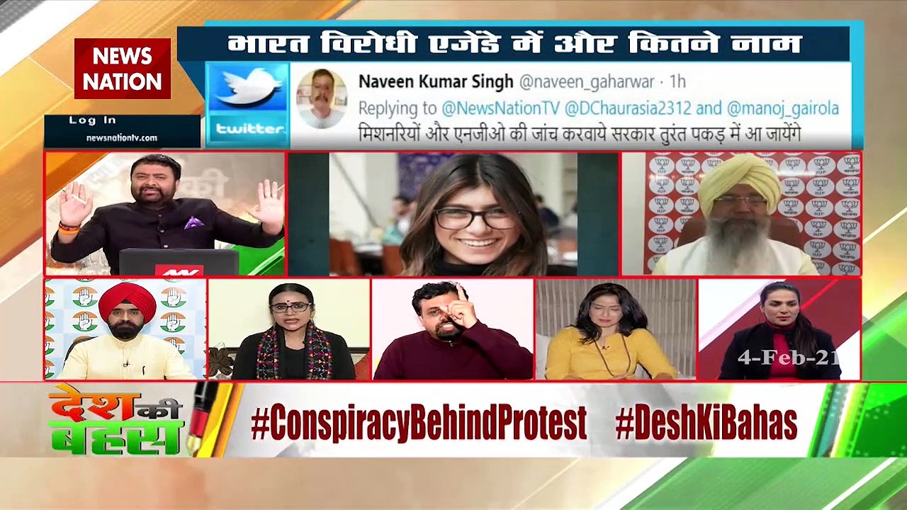 Desh Ki Bahas : रिहाना की करेक्टर शुरू से ही विवादित रही हैं : श्वेता मेहता, जयपुर, दर्शक