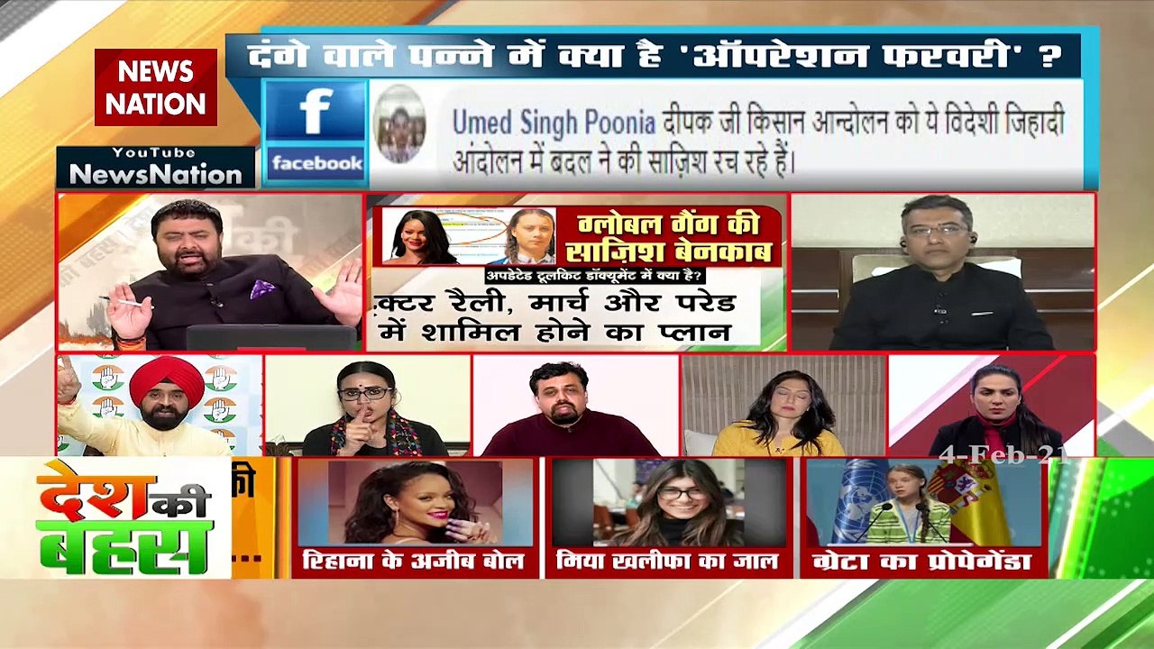 Desh Ki Bahas : पहले इन्हें इतिहास पढ़ाइये : प्रवीण सिंह, लखनऊ, दर्शक