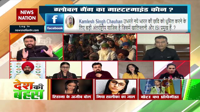 Desh Ki Bahas : मेरे किसान भाई ऐसी कोई हरकत नहीं कर सकता है, जिसके लिए पुलिस खड़ी की जाए : राजीव जेटली, प्रवक्ता, बीजेपी