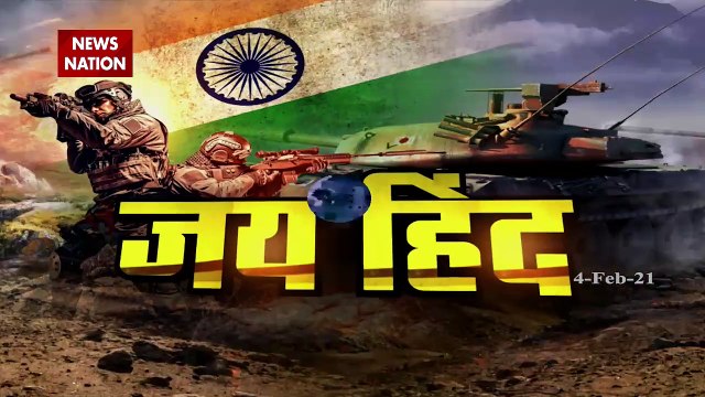 See Jai Hind ... Say Jai Hind!