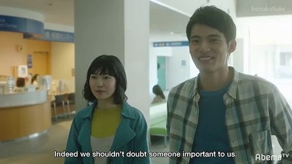 Follow Saretara Owari - フォローされたら終わり English Subtitles - E9