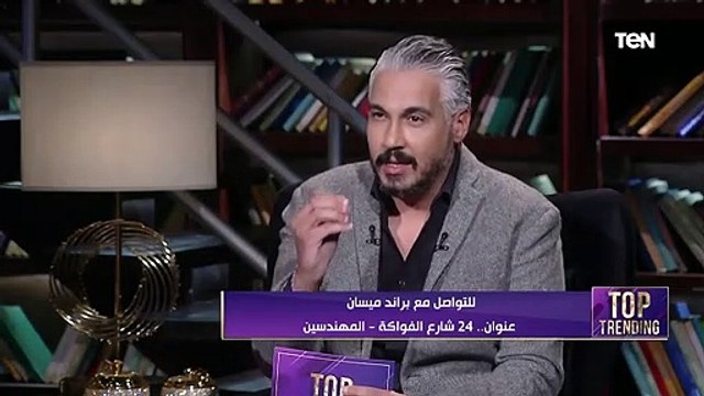 مصممة الأزياء ميسان هانى البحيري رائع والفنانة دى بتحب تلبس من عندها