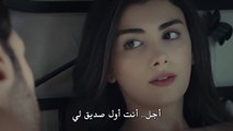 مسلسل جانبي الأيسر الحلقة العاشرة 10 مترجمة للعربية - جزء أول