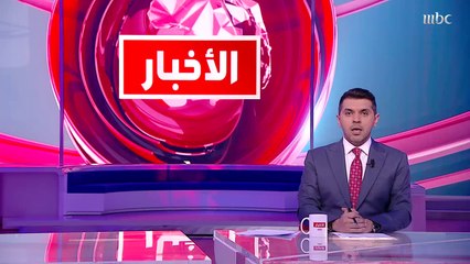 تركيا تحاكم ممثل منظمة «مراسلون بلا حدود» لمشاركته في حملة تضامن مع صحيفة تركية أغلقت في 2016