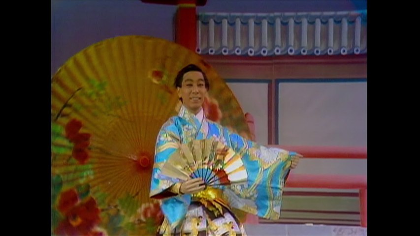 Keigo Imperial Dancers - Sōran Bushi