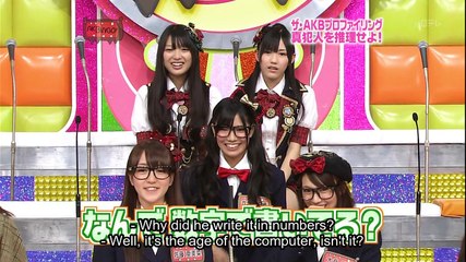 AKBingo! Ep.60 [English Subtitles]