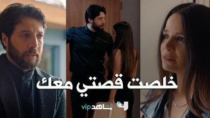 آدم بلحظة ندم وبلحظة خسر سارة وطفله..