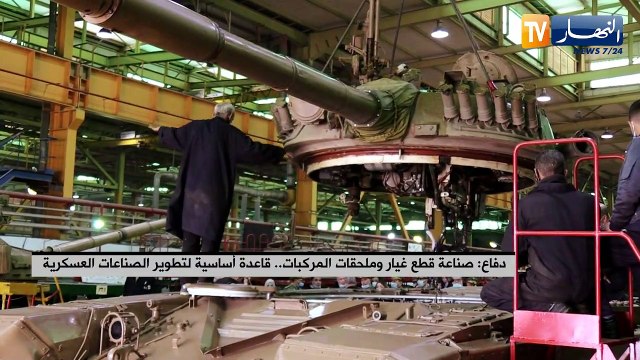 دفاع: صناعة قطع غيار وملحقات المركبات.. قاعدة أساسية لتطوير الصناعات العسكرية