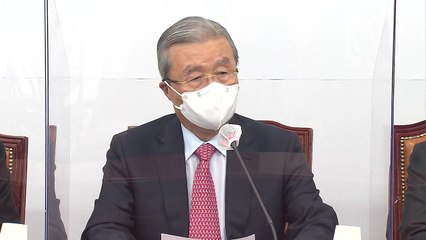 국민의힘, "정권의 하수인" 김명수 대법원장 사퇴 총공세 / YTN