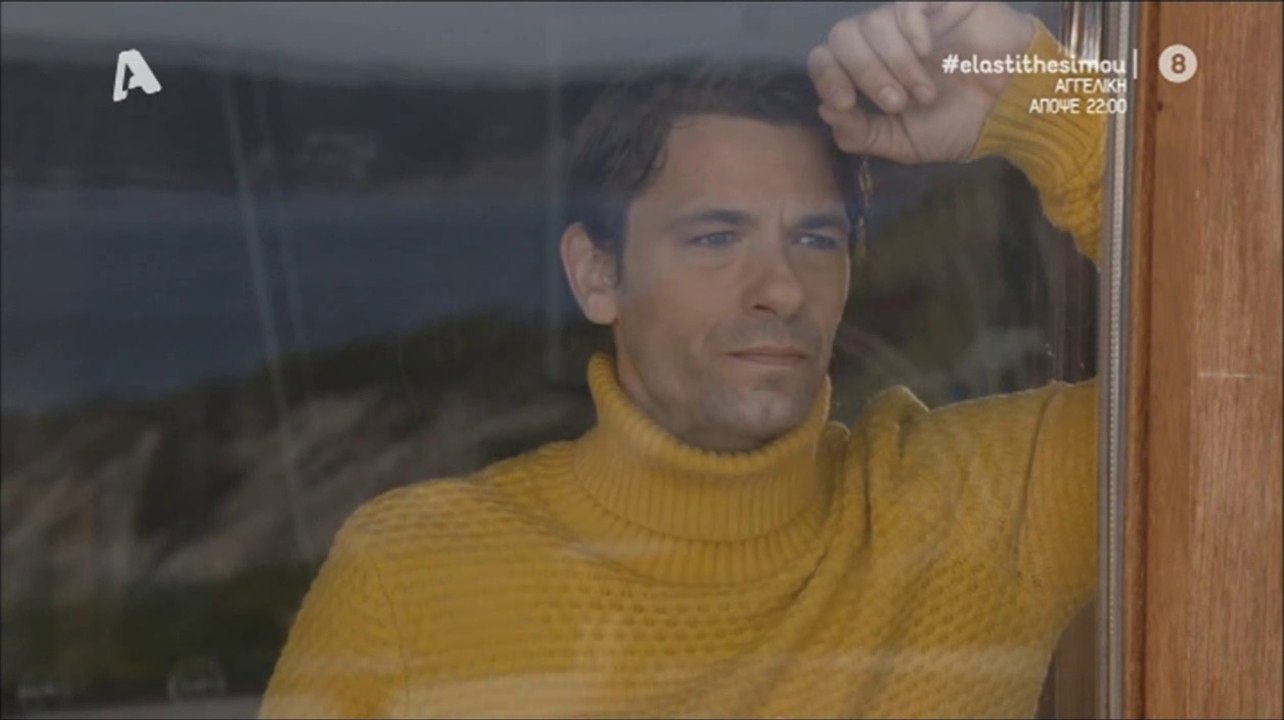 Apostolis Totsikas - Ela sti thesi mou (season 5 episode 100 scenes)
