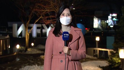 [날씨] 출근길 큰 추위 없어, 낮부터 포근...동해안 건조특보 / YTN