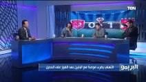 رضا عبد العال: الدحيل القطري فريق 