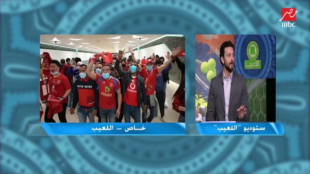 حسام غالي: لو كنت كابتن الأهلي في الشوط الثاني كنت (انفعلت) على كل الفريق بإستثناء هؤلاء