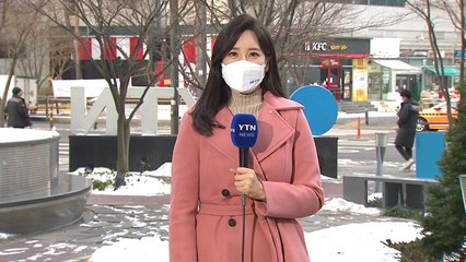 [날씨] 낮부터 기온 껑충, 서울 8℃...동해안 화재 유의 / YTN