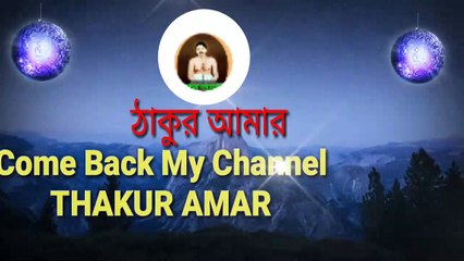 মায়েদের ভাগ্যরেখা বা pulse দেখার সময় বাম হাত ব্যবহার করা হয় কেন?