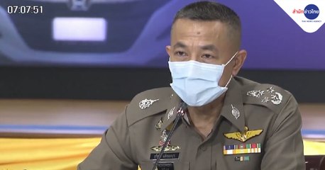เช้าชวนคุย ช่วงที่ 2 วันศุกร์ที่ 5 กุมภาพันธ์ 2564