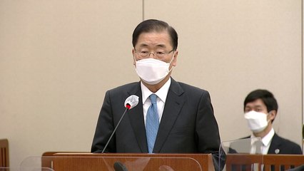 [현장영상] 정의용 인사청문회 시작..."한반도 평화 프로세스는 선택 아닌 필수" / YTN