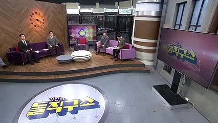 김진의 돌직구쇼 - 2월 5일 신문브리핑