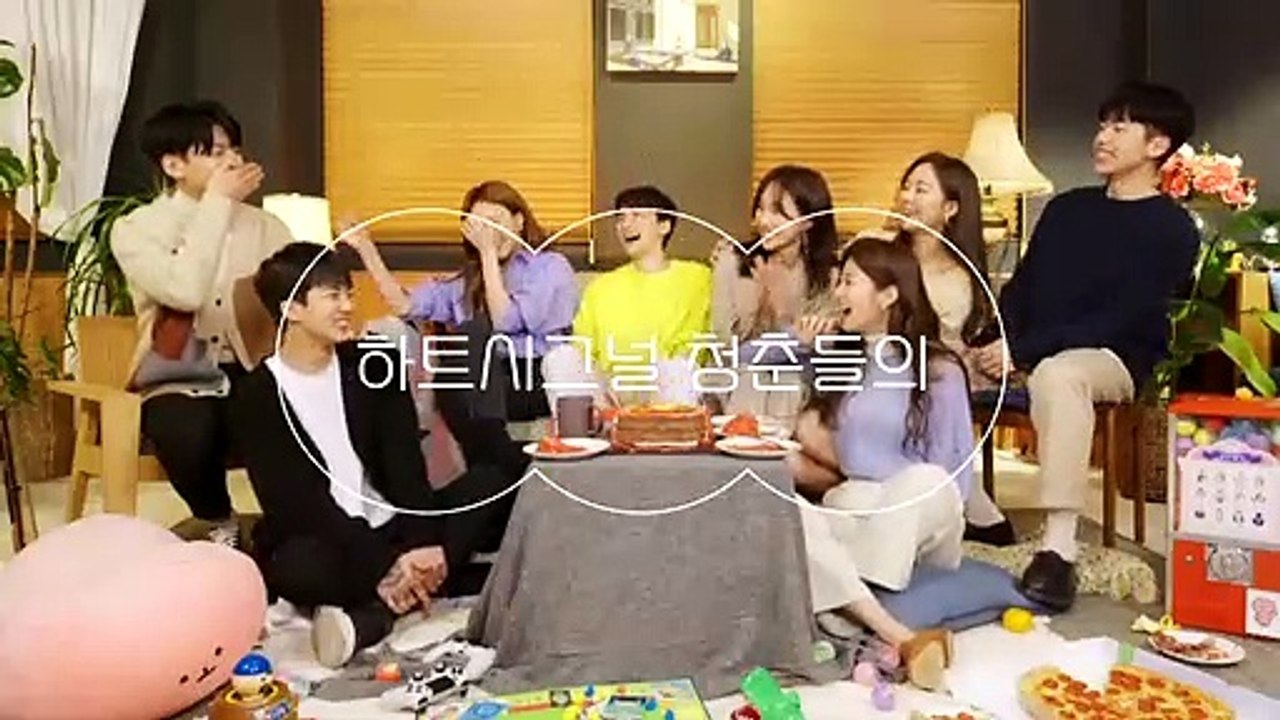[로고티저] 하트시그널 청춘들의 ‘프렌썸’이 시작된다! 프렌즈! (서태지와 아이들 ...