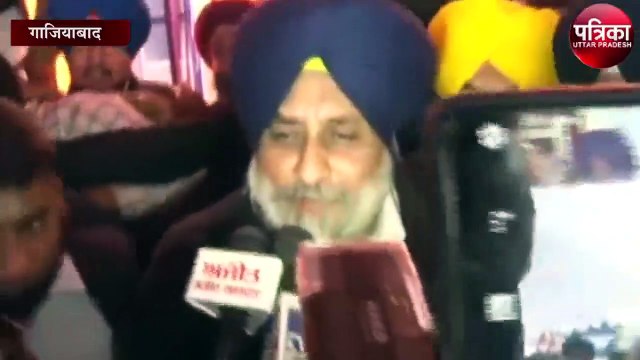 शिरोमणि अकाली दल ने भी दिया किसानों को समर्थन