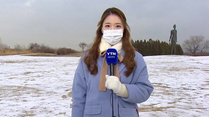 [날씨] 낮 동안 포근, 공기 깨끗...영동 건조경보에 강풍 / YTN