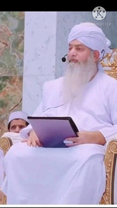 sure mulk ki fazilat | peer zulfiqar ahmad naqshbandi db | #shorts #short_video